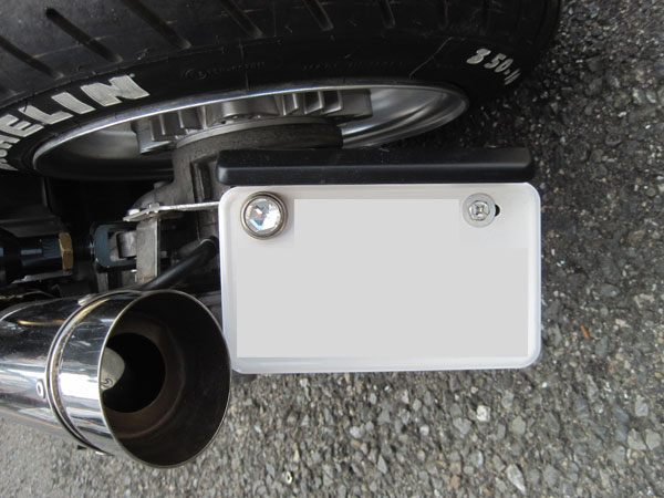 �z���_ �^�N�g