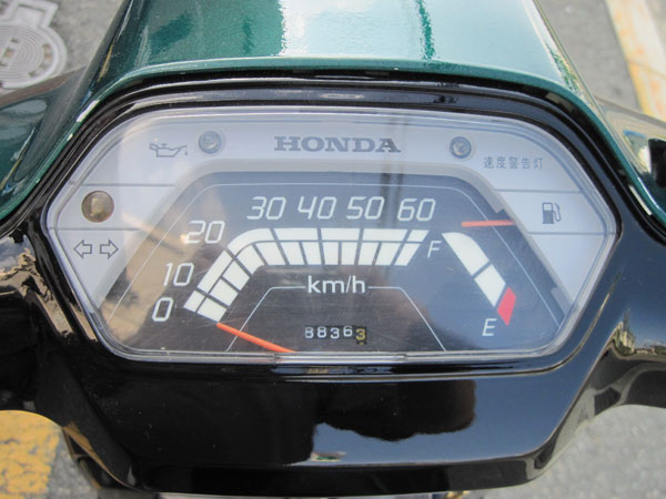 �z���_ �^�N�g